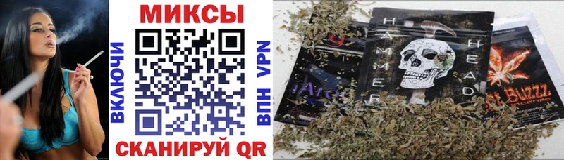 Бутират BDO  кракен   Сергач  дарк нет как зайти  как найти закладки 