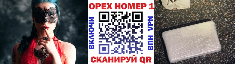 Кокаин 97%  Сергач 