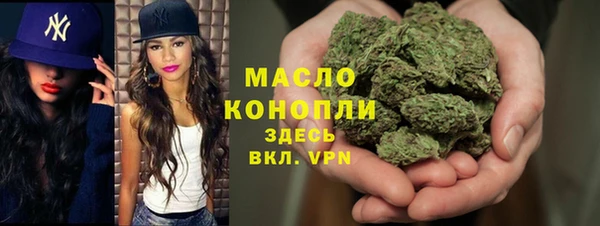 ГАЛЛЮЦИНОГЕННЫЕ ГРИБЫ Навашино