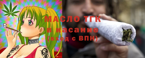 кристаллы Наволоки