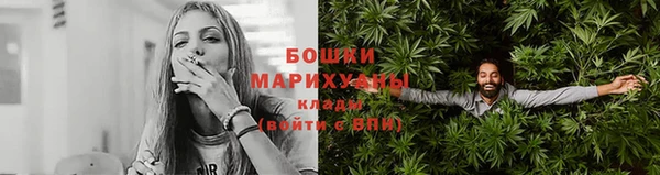 кокаин колумбия Ахтубинск