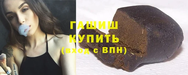 кристаллы Наволоки