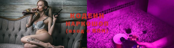 кристаллы Наволоки