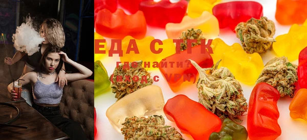 ГАЛЛЮЦИНОГЕННЫЕ ГРИБЫ Навашино