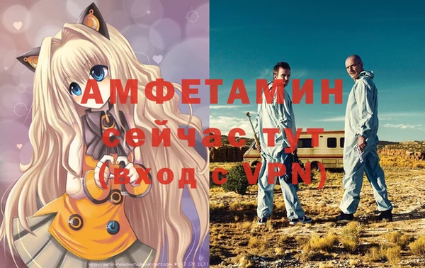 МДМА Надым