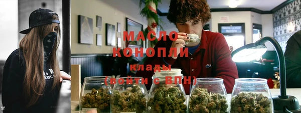 марки lsd Бабаево