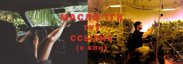 ГАЛЛЮЦИНОГЕННЫЕ ГРИБЫ Навашино