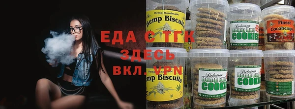 ГАЛЛЮЦИНОГЕННЫЕ ГРИБЫ Навашино