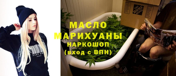 МДМА Надым
