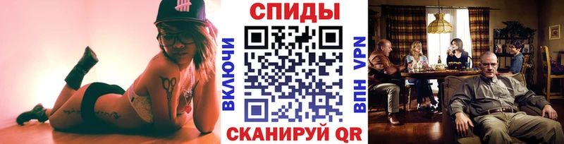 Первитин пудра где продают наркотики MEGA ТОР Сергач