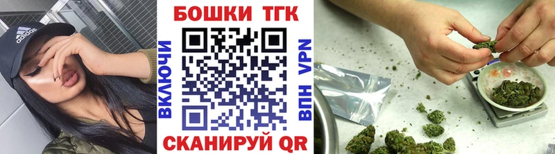 omg вход  Сергач  Конопля семена 